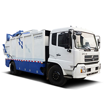 中聯(lián)J5100ZYSE4駁運車