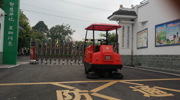 成都小型環(huán)衛(wèi)清掃車(chē)在雙流永安小學(xué)解決地面清潔難題