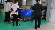 手推式洗地機服務于愛樂達航空地面清潔