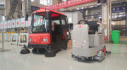 駕駛式掃地機洗掃一體在科新機電股份工廠的運用