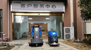四川駕駛式手推式電動(dòng)洗地機(jī)運(yùn)用江安銘座車庫清潔